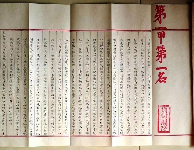 冯梦龙是奇才，《三言》是市井和现实的集合，让人大呼过瘾