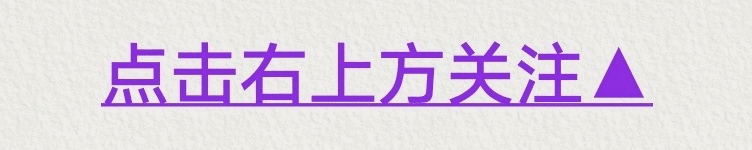 一个朋友的妈妈吗光头强网，我想看光头强的妈妈