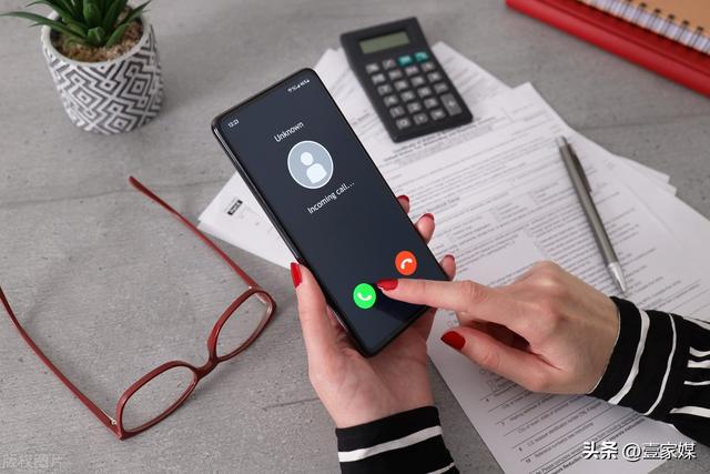 105396是哪家催收，0105359是哪家催收"