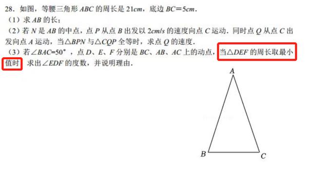 学生期末总结自我评价，学生期末总结自我评价100字