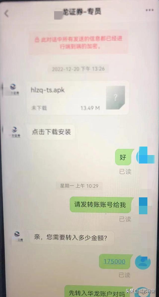 微信赚钱导师微信，赚钱导师微信号10元投资赚钱
