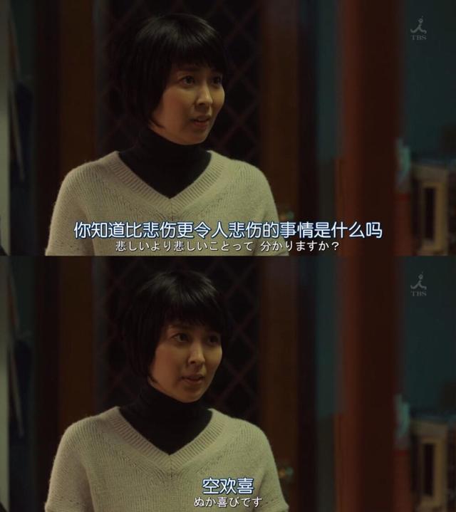 女生慕强是什么意思，女人一定是慕强吗