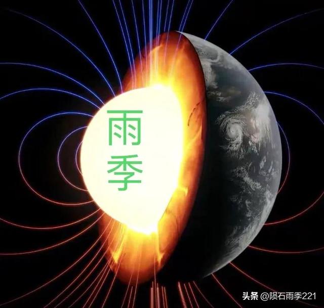 山里人家竹篱清茶好看吗，类似山里人家竹篱清茶