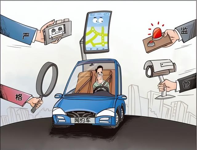 杭州顺风车吧，一喂顺风车_怎么样