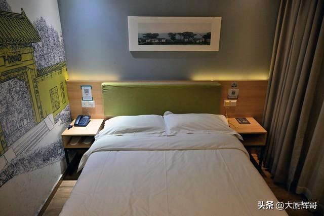 我附近的快捷酒店，石化路附近酒店