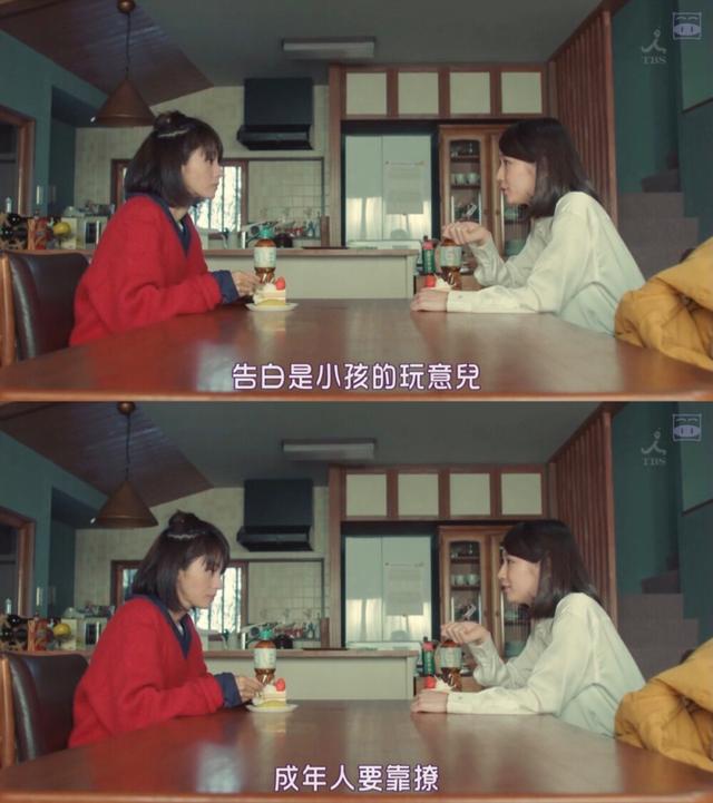 女生慕强是什么意思，女人一定是慕强吗