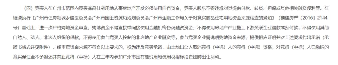 大学生融资计划范文1500字，大学生创业融资计划书400