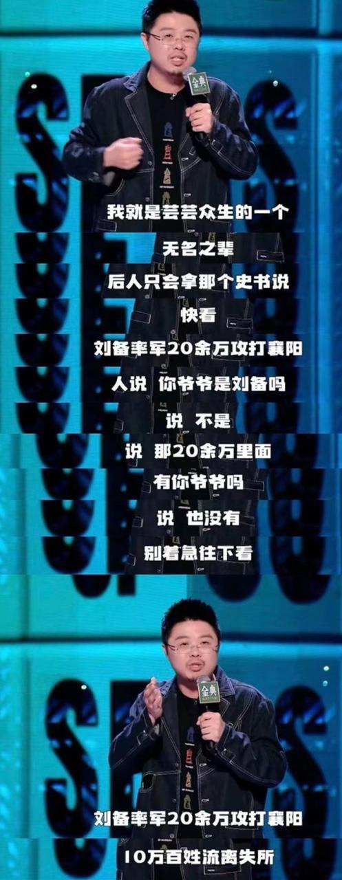 人容易表演的小节目视频，四个人表演的小节目"