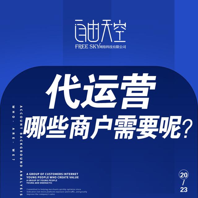 大众点评怎么推广店铺赚钱，大众点评怎么推广店铺赚钱呢