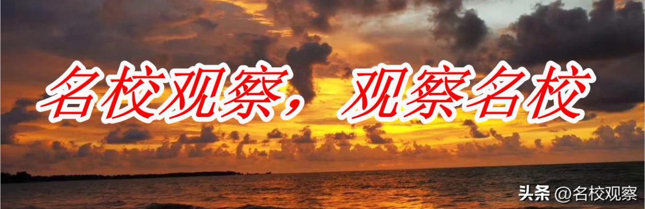 优秀班干部申请书范文，优秀班干部申请书范文500字