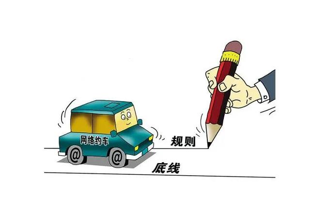 杭州顺风车吧，一喂顺风车_怎么样