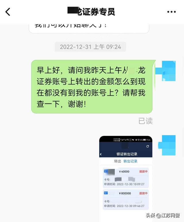 微信赚钱导师微信，赚钱导师微信号10元投资赚钱