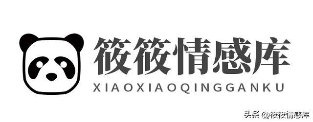 分手看女生人品，人品差的女人分手后的表现