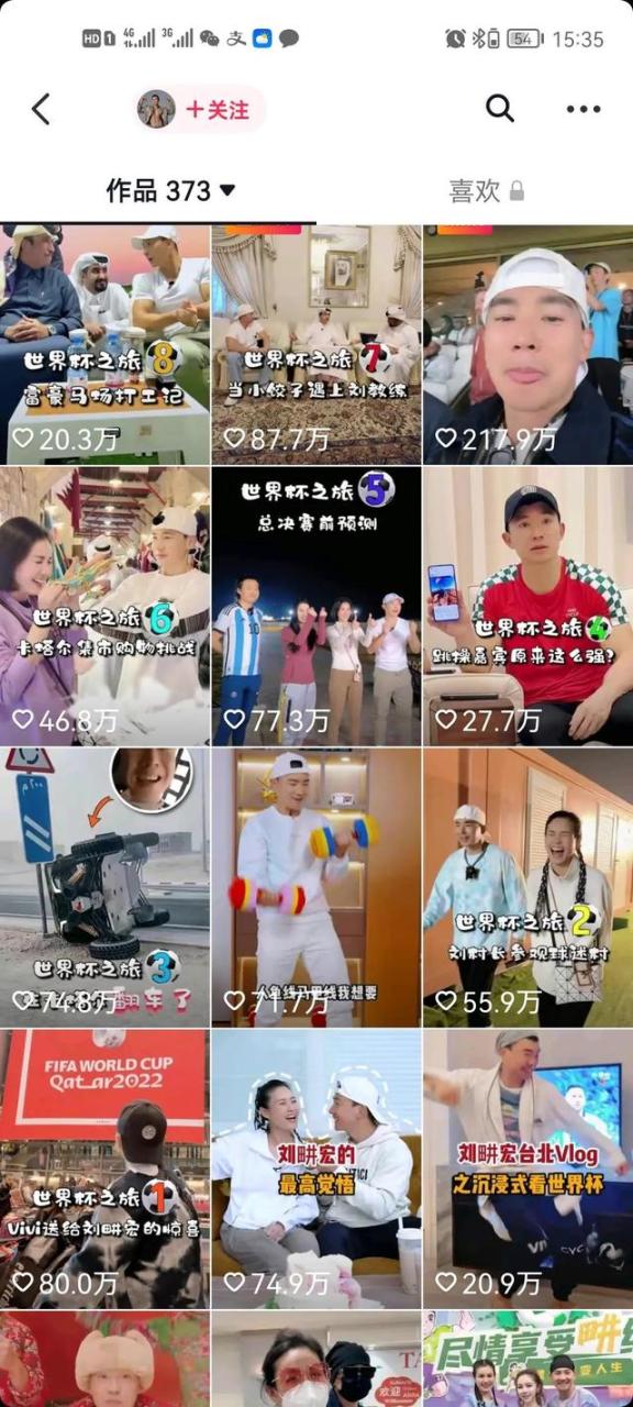 广东夫妇直播间买东西是不是正品_乳胶枕，广东夫妇直播间买东西是不是正品_乳胶枕是真的