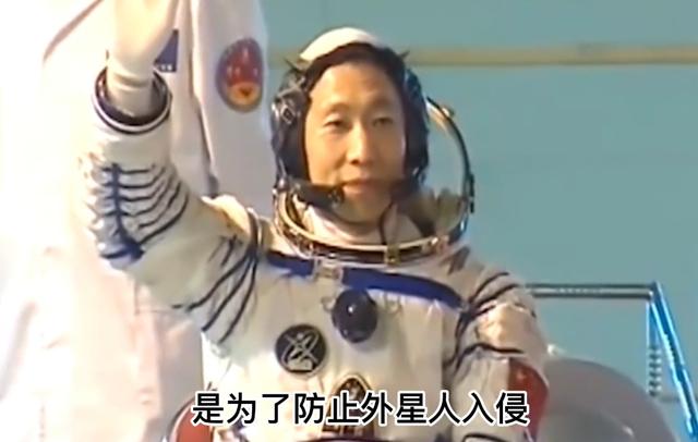 杨利伟出舱流血，杨利伟出舱出血