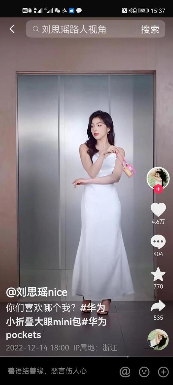 广东夫妇直播间买东西是不是正品_乳胶枕，广东夫妇直播间买东西是不是正品_乳胶枕是真的