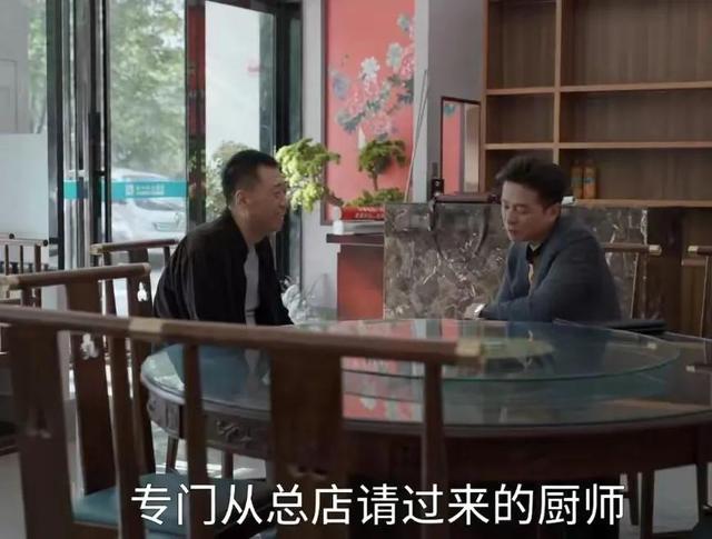 求人办事客气话短信结尾示范文本，求人办事客气话怎么说结尾咋说