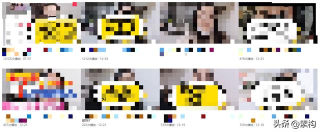 中视频西瓜视频收益如何计算出来，西瓜视频收益如何计算_视频