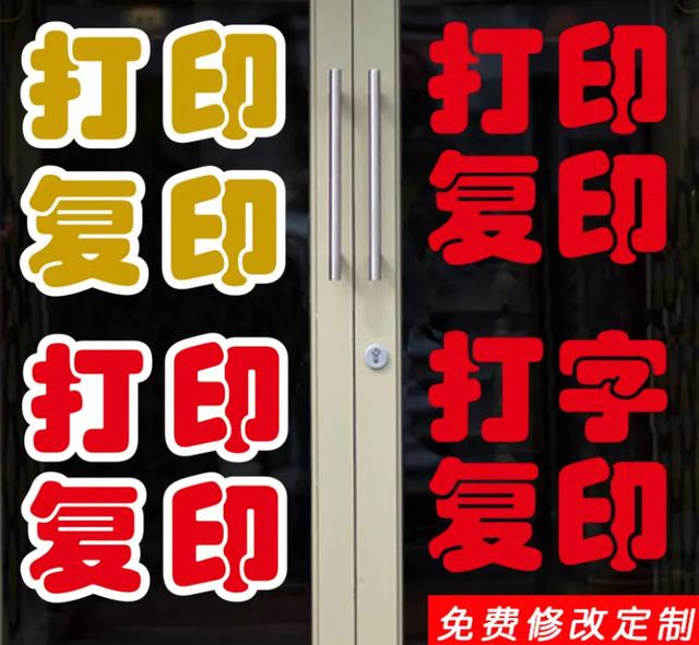 校园创业点子大全500个农业，校园创业项目点子