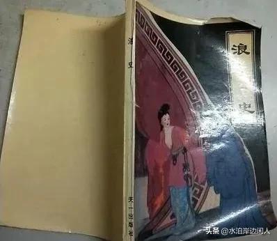 明清小说类型及代表作，明清小说类型及代表作品