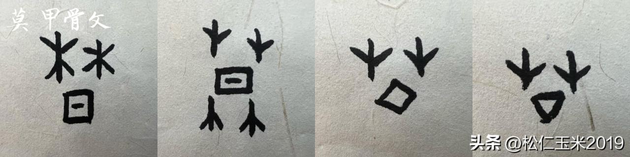 汩汩流淌的意思是什么，汩汩流淌的意思是什么(最佳答案)