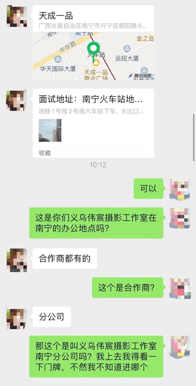 兼职猫上的兼职可信吗网络兼职，兼职猫上的兼职可信吗网络兼职是真的吗