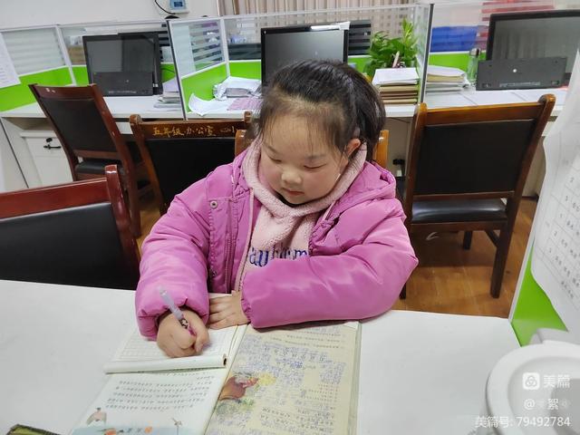 家务劳动家长评语简短20字，家务劳动自我评价20字