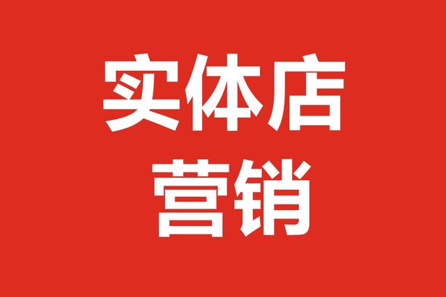 营销技巧和营销方法的书籍，营销技巧书籍推荐