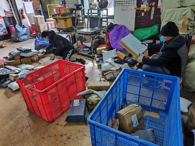 韵达正在派件一般多久送到，韵达派件需要几个小时