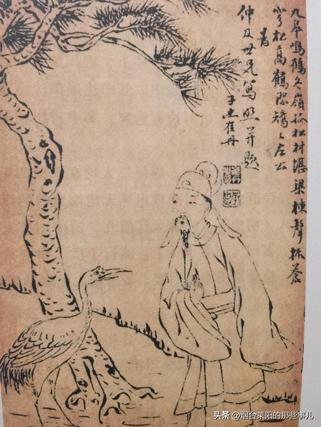 为什么说两姜毁了山东，两块烂姜让山东失去了十年