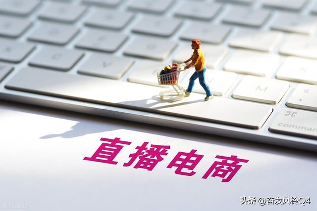 电商运营工作内容，电商运营工作内容和职责