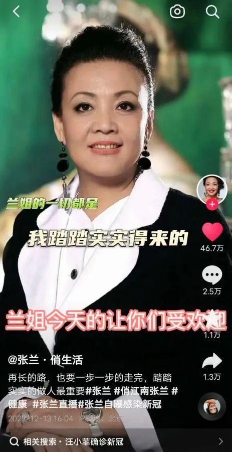 抖音直播主题吸引人话题，抖音直播主题吸引人话题有哪些