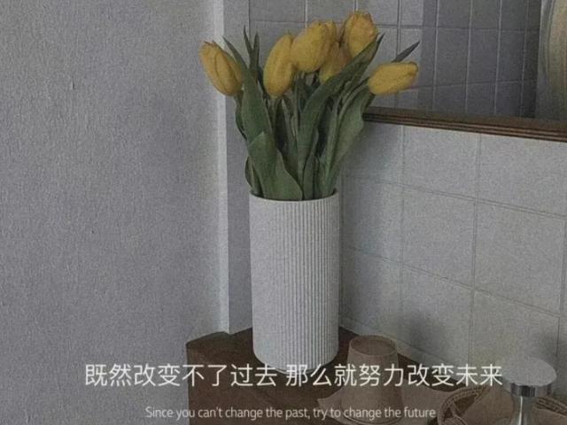 说自己已经开悟的人，为什么开悟的人很痛苦呢