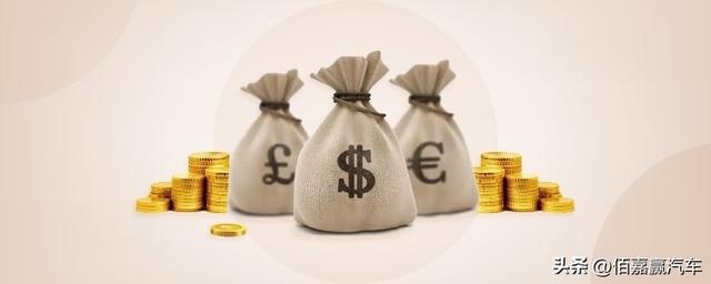 60借条有额度借不出来怎么办呢，360借条有额度借不出来怎么办呢图片"