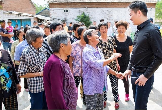 刘东强的简介，刘东强的简介照片