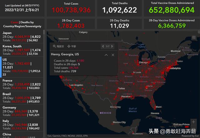 美国日期格式日月年，美国日期格式_保质期