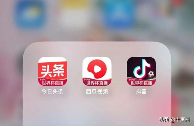 靠播放量赚钱的自媒体平台有哪些，靠播放量赚钱的自媒体平台有哪些呢