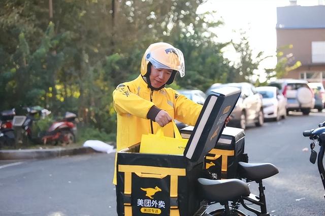美团的成人用品骑手去哪拿货啊，美团的成人用品骑手去哪拿货啊安全吗
