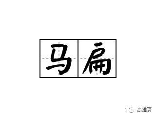 管理员直播间带节奏的话术，管理员直播间带节奏的话术有哪些