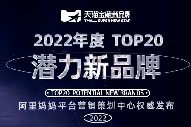 ace王牌拆分盘最新报道，ACE拆分盘最新消息