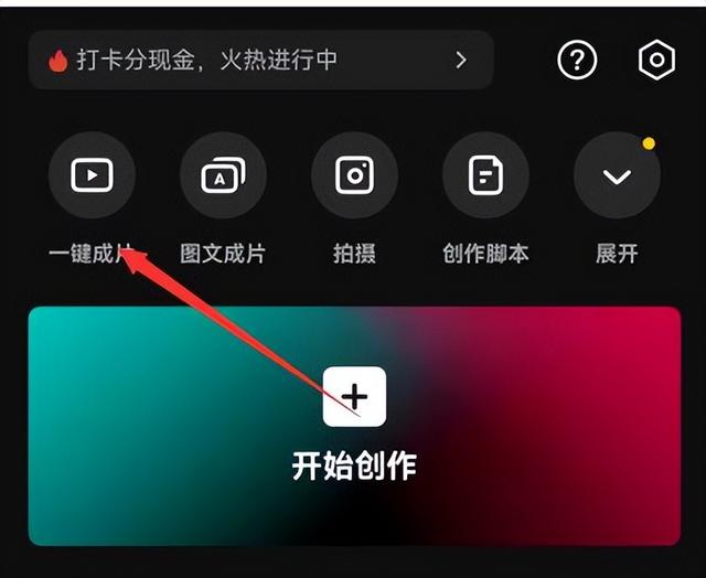 抖音活粉多少钱一个，抖音真人活粉在哪里买