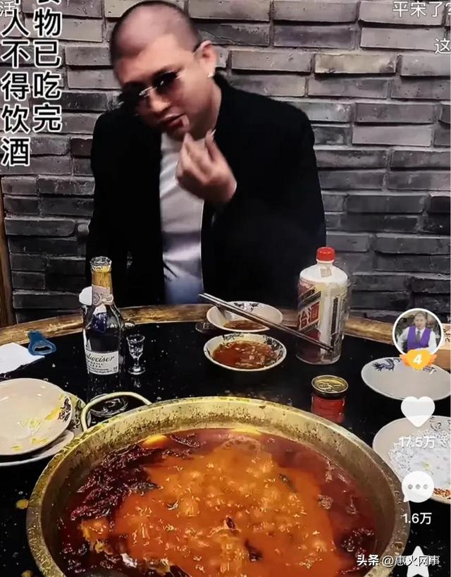 快手二驴账号恢复了吗视频,二驴的快手号怎么解封了