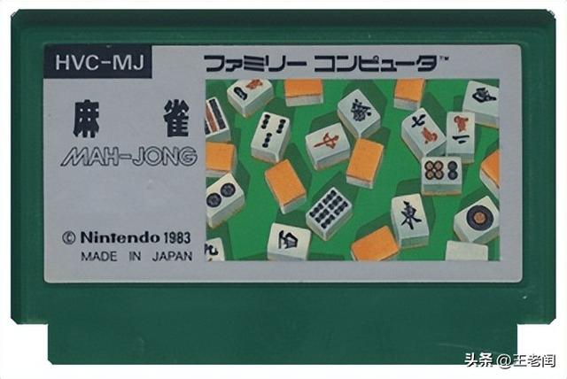 四川麻将断幺九是什么意思，四川麻将断幺九是什么意思带图