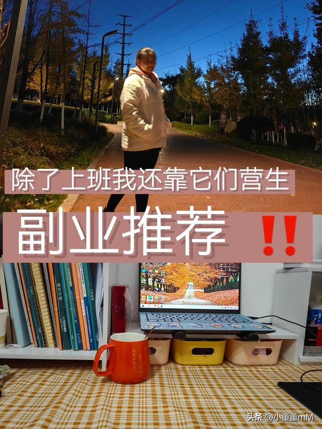 抖音特效师挣钱吗知乎，抖音特效师挣钱吗知乎推荐