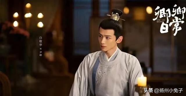 阿其那塞斯黑什么意思，阿其那塞斯黑什么意思步步惊心