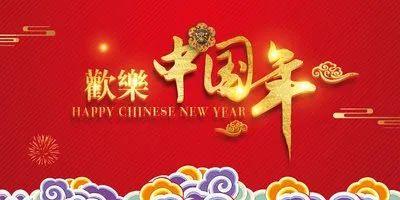 老写的一二三四五六七怎么写元，老写的一二三四五六七八怎么写