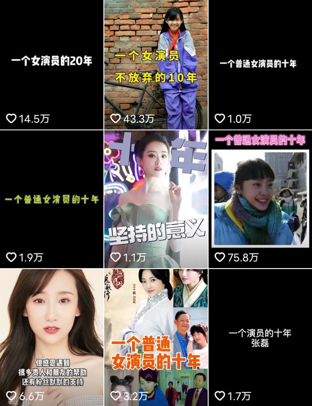 抖音直播主题吸引人话题，抖音直播主题吸引人话题有哪些