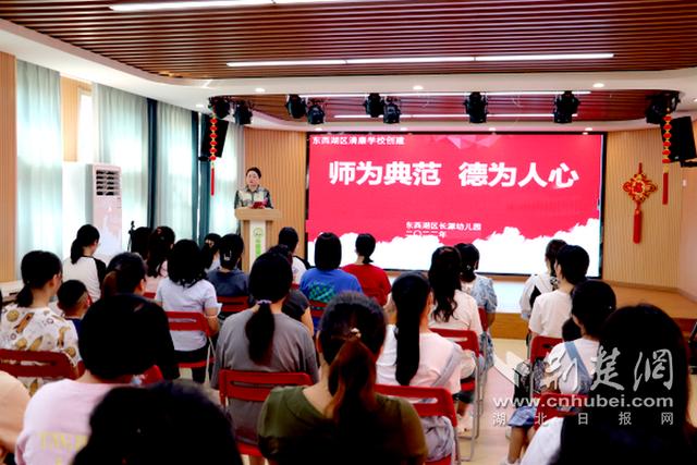 廉洁校园手抄报内容怎么写，廉洁校园手抄报内容100字