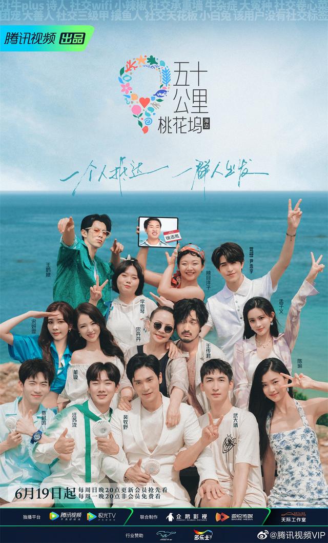 人容易表演的小节目视频，四个人表演的小节目"