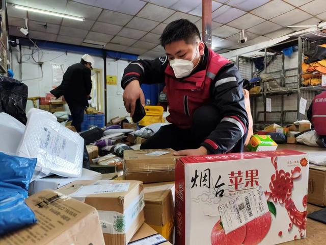 韵达正在派件一般多久送到，韵达派件需要几个小时